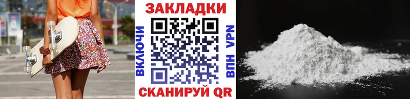 Все наркотики Арамиль Каннабис БУТИРАТ Меф