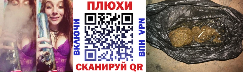 ГАШ ice o lator Арамиль