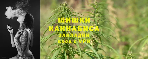 2c-b Нея