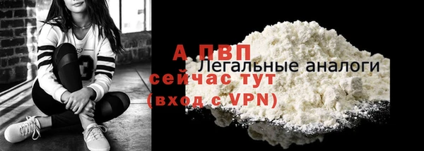 2c-b Нея