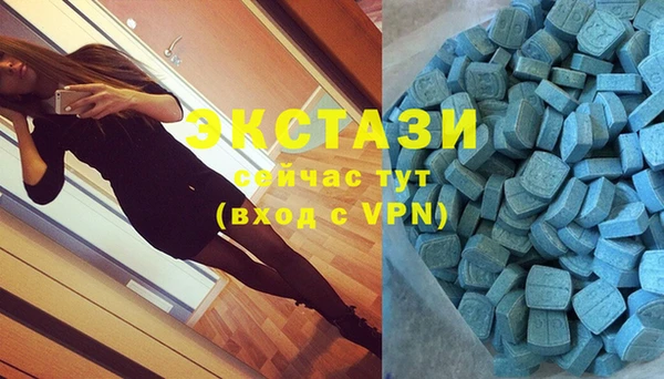 дистиллят марихуана Нефтекумск