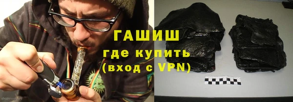 индика Нефтегорск