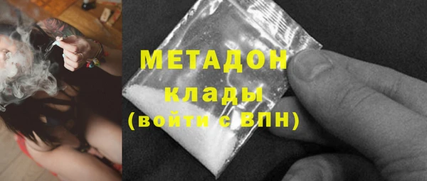 2c-b Нея