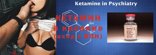 дистиллят марихуана Нефтекумск