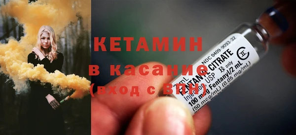 индика Нефтегорск