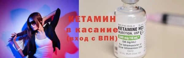индика Нефтегорск