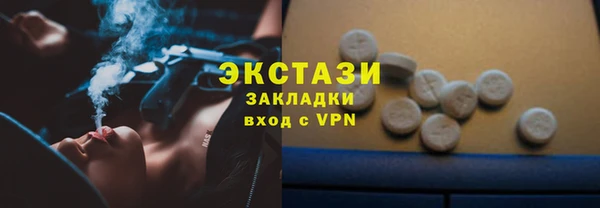 2c-b Нея