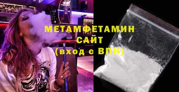 кокаин Новодвинск