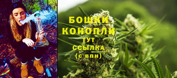 mdma Новокубанск