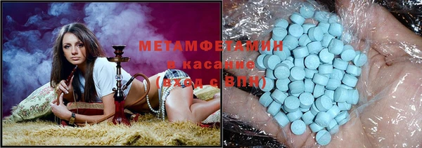 дистиллят марихуана Нефтекумск