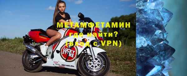 индика Нефтегорск