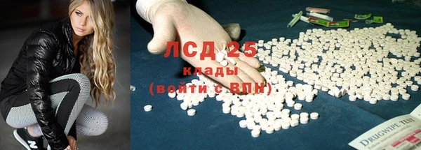 2c-b Нея