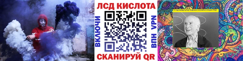 MEGA ссылки Арамиль Марки NBOMe 1500мкг наркотики
